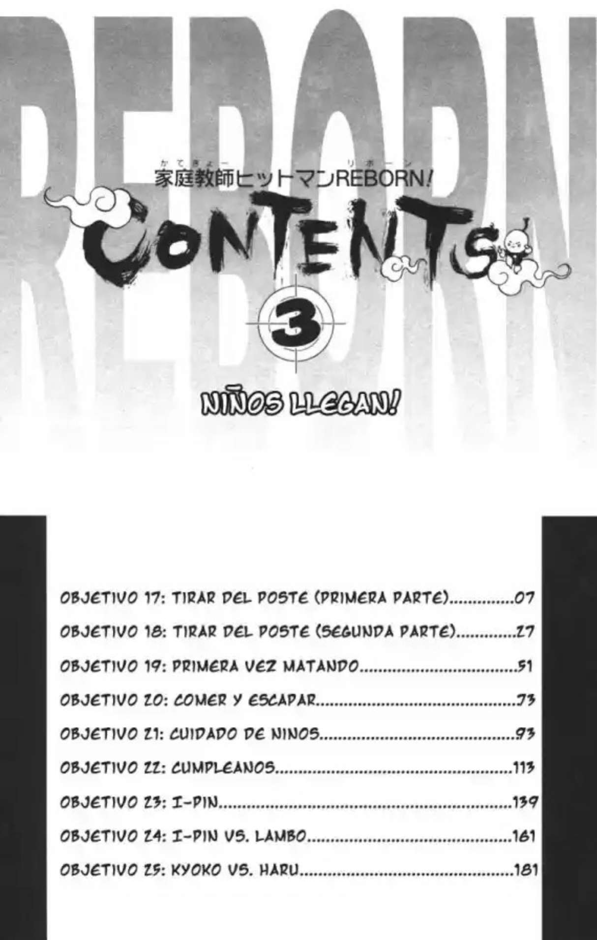 Capitulo 17 page 5