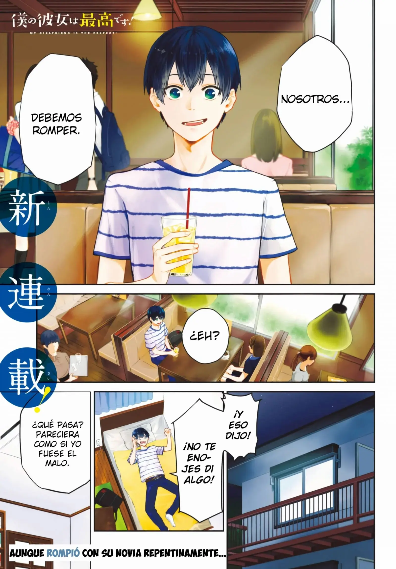 Capitulo 1 page 2