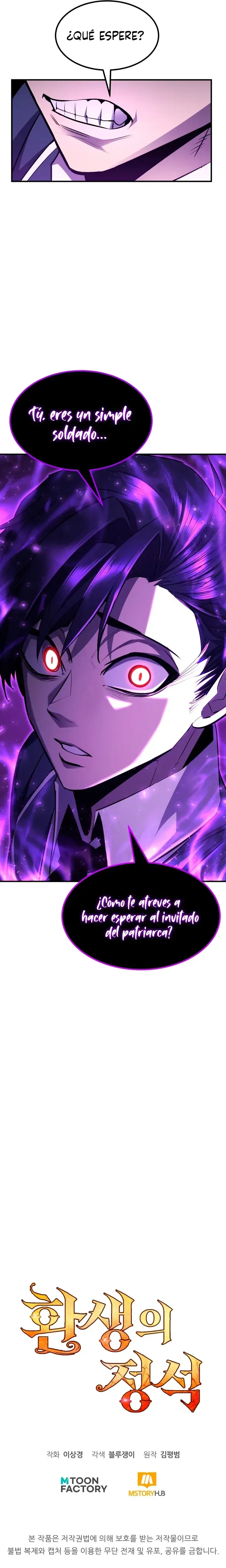 Capitulo 96 page 39