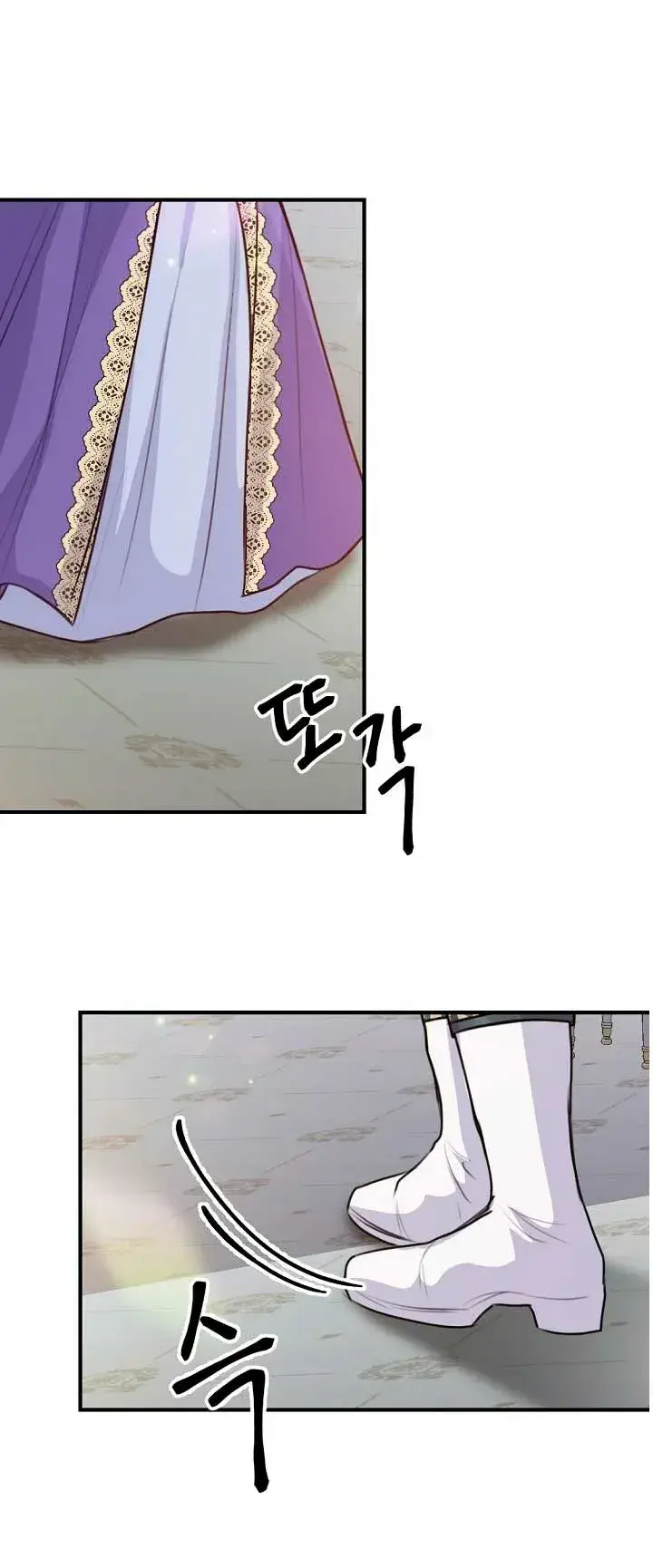 Capitulo 38 page 59