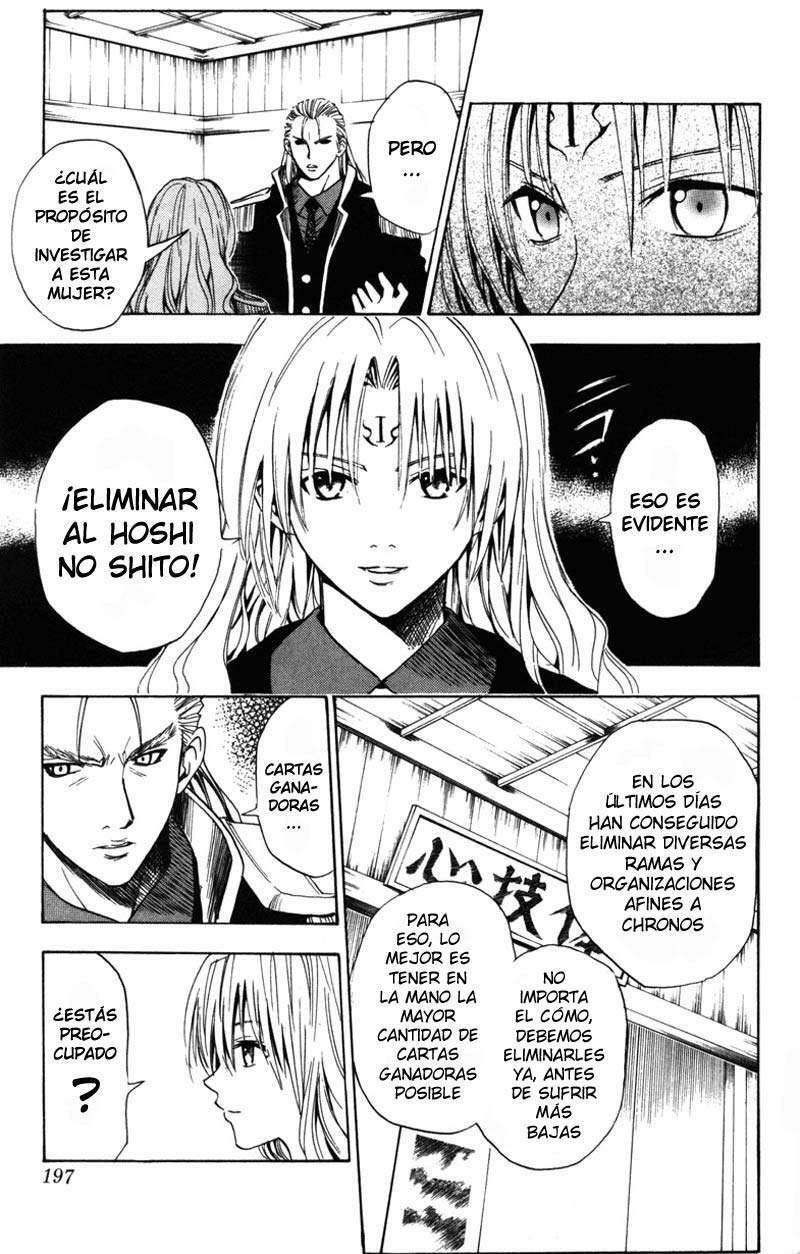 Capitulo 57 page 17