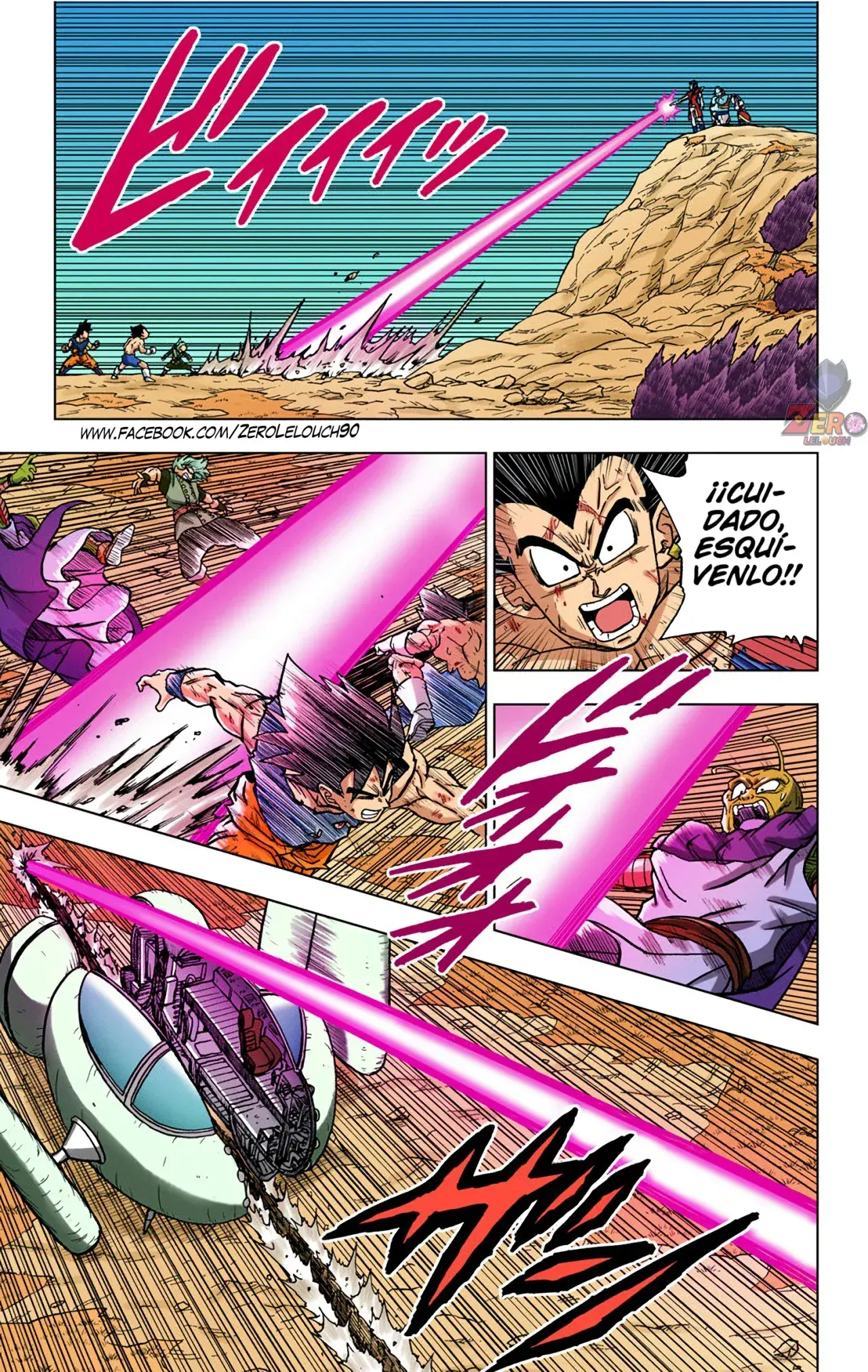 Capitulo 78 page 15