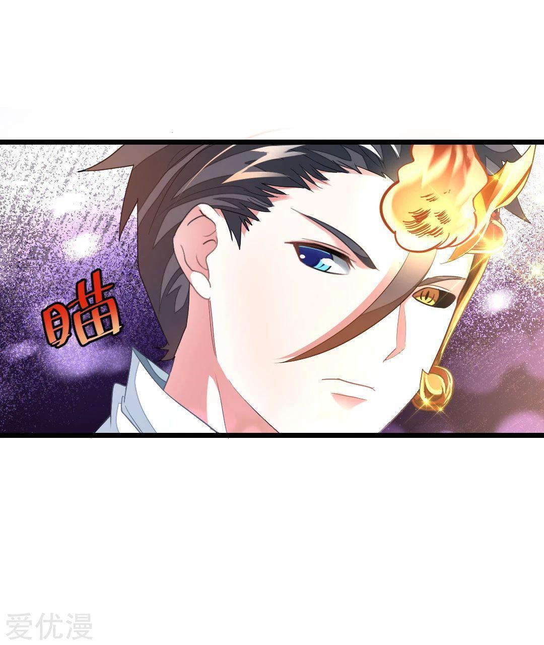 Capitulo 144 page 3