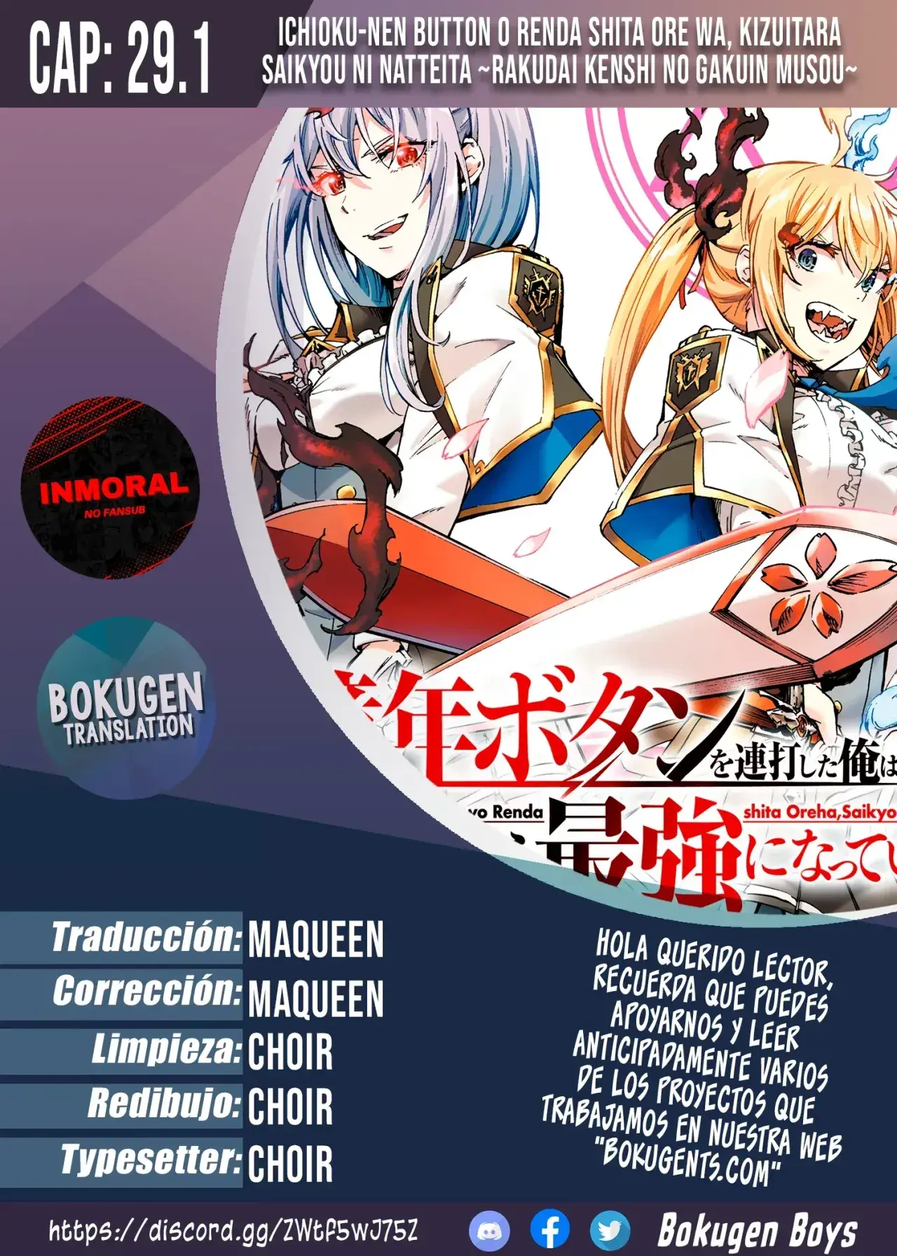 Capitulo 29.10 page 1