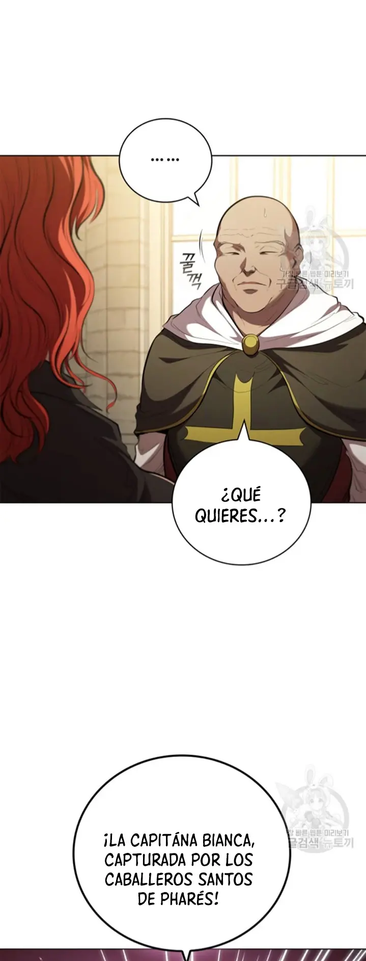 Capitulo 88 page 32
