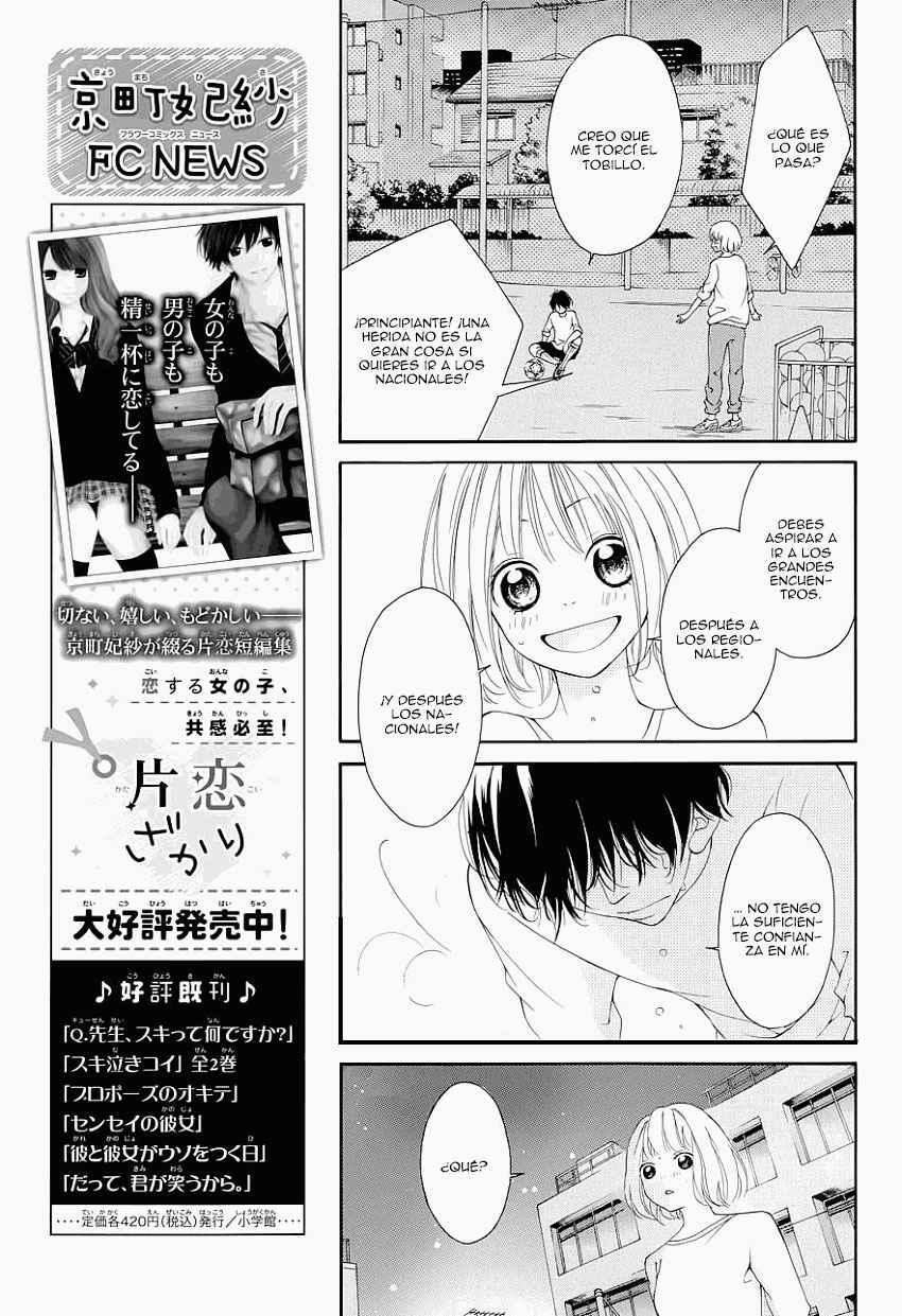 Capitulo 3 page 15