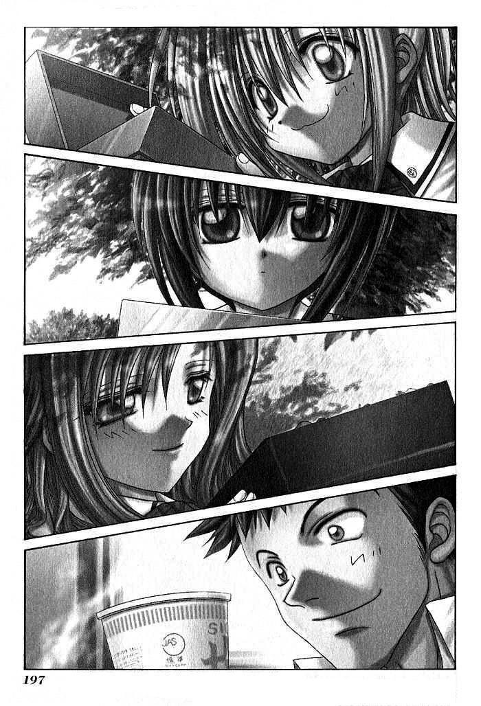 Capitulo 10 page 3