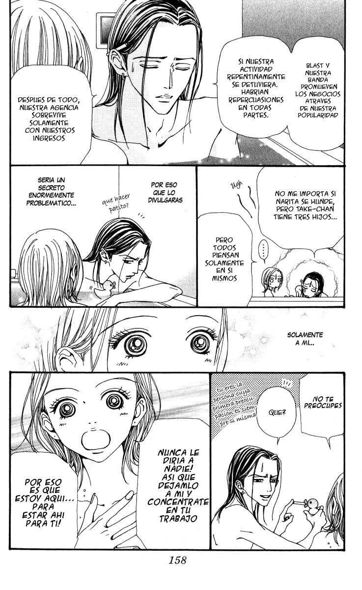 Capitulo 49 page 14