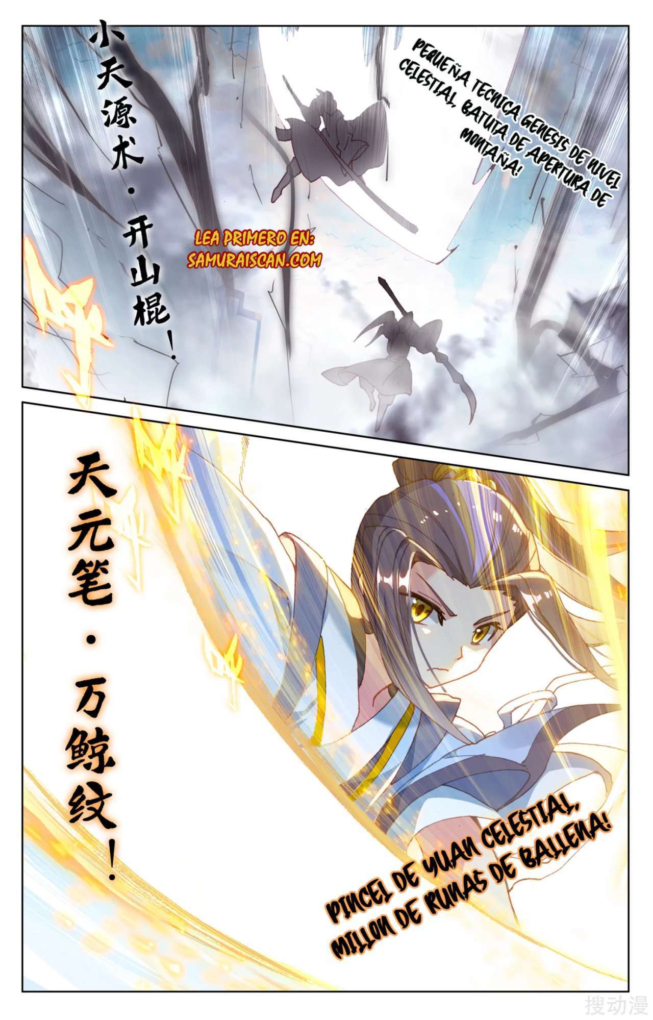 Capitulo 291 page 3
