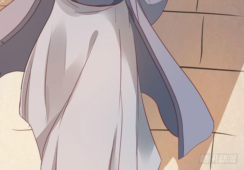 Capitulo 30 page 38
