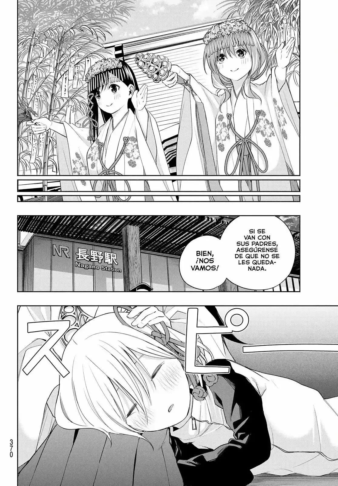 Capitulo 43 page 16