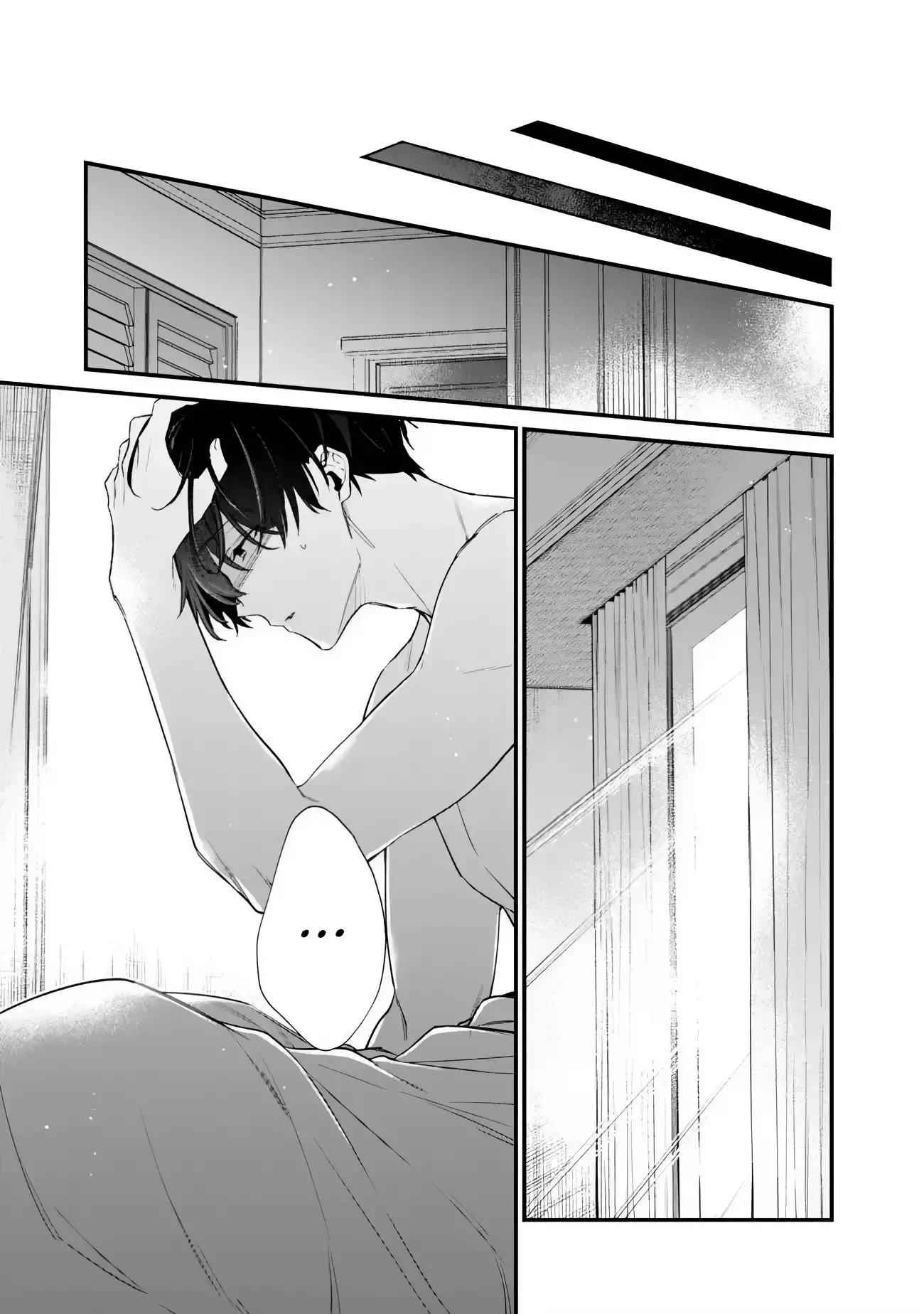 Capitulo 49.2 page 8