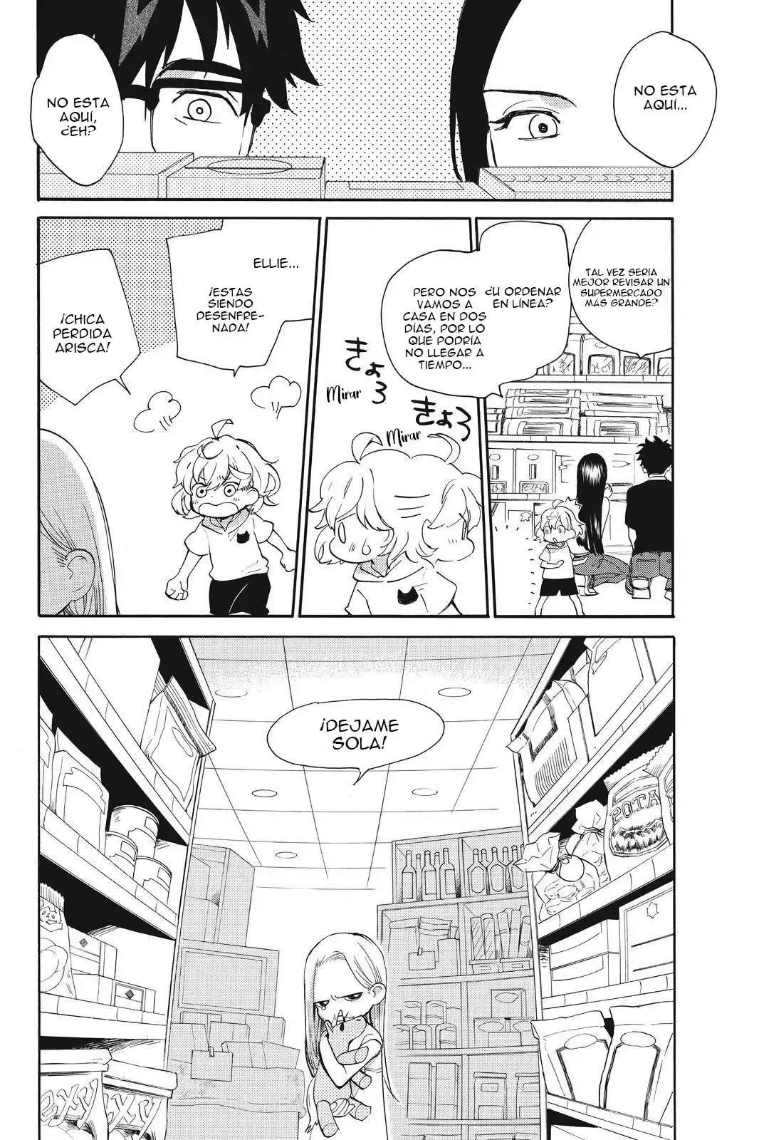 Capitulo 41 page 15