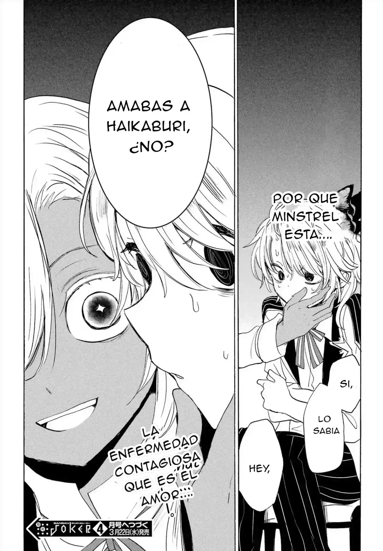 Capitulo 17 page 34