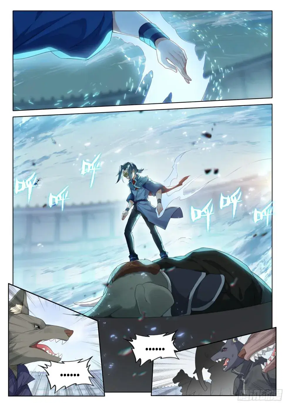 Capitulo 108 page 15