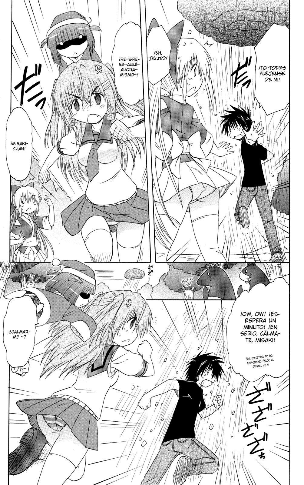 Capitulo 129 page 15