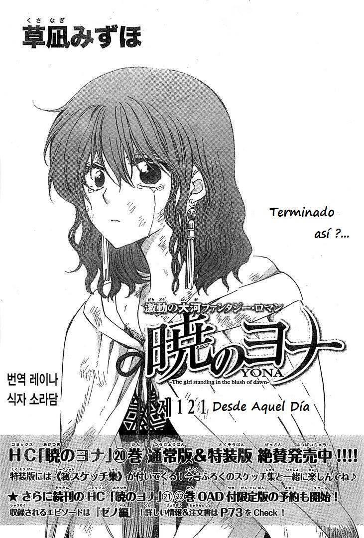 Capitulo 121 page 2