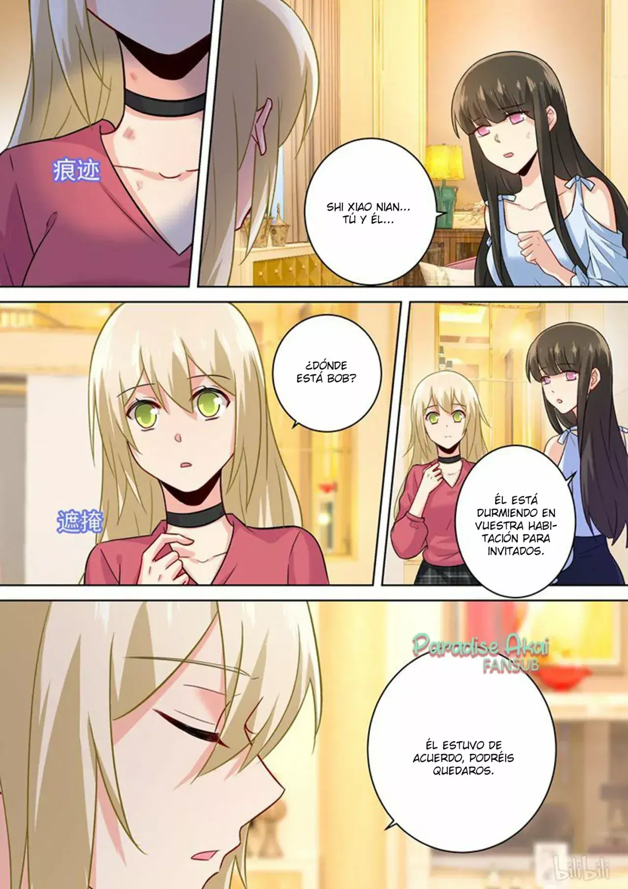 Capitulo 193 page 7
