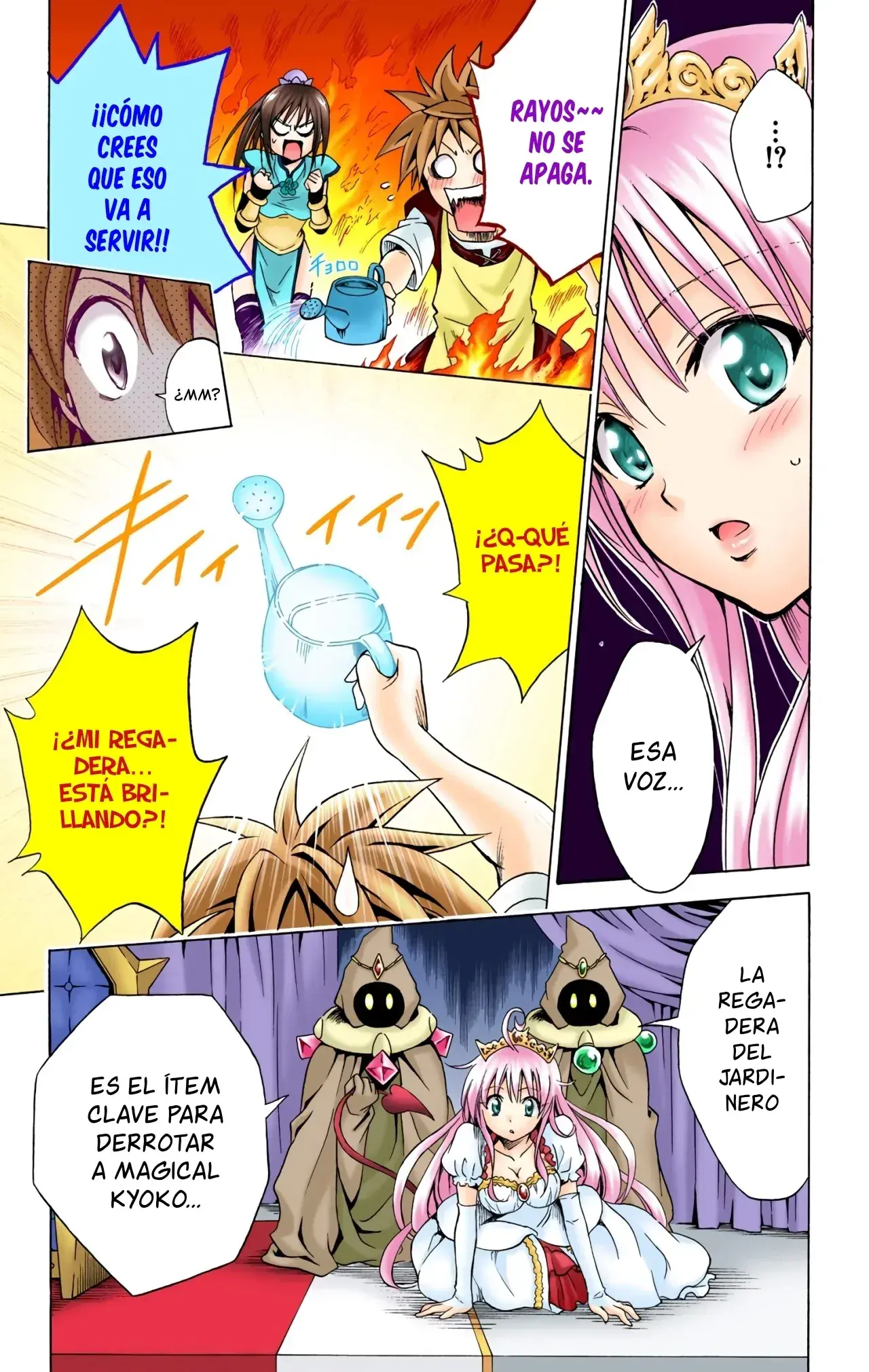 Capitulo 97 page 16