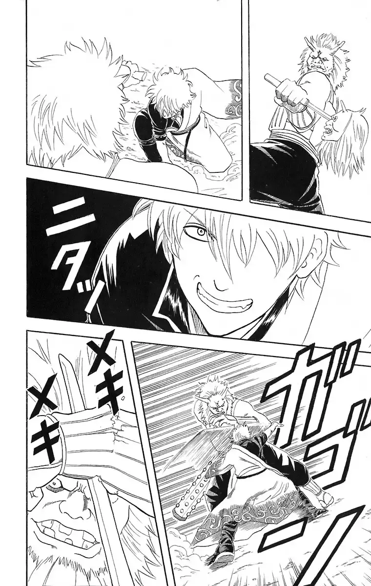 Capitulo 44 page 7