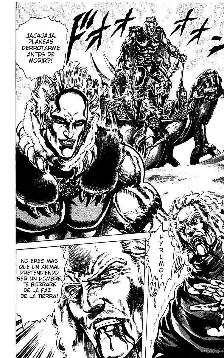 Capitulo 225 page 12