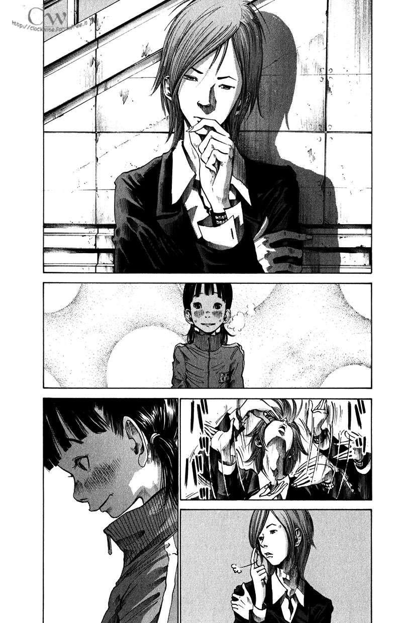 Capitulo 1 page 23