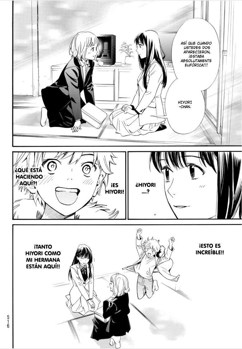 Capitulo 99.20 page 5