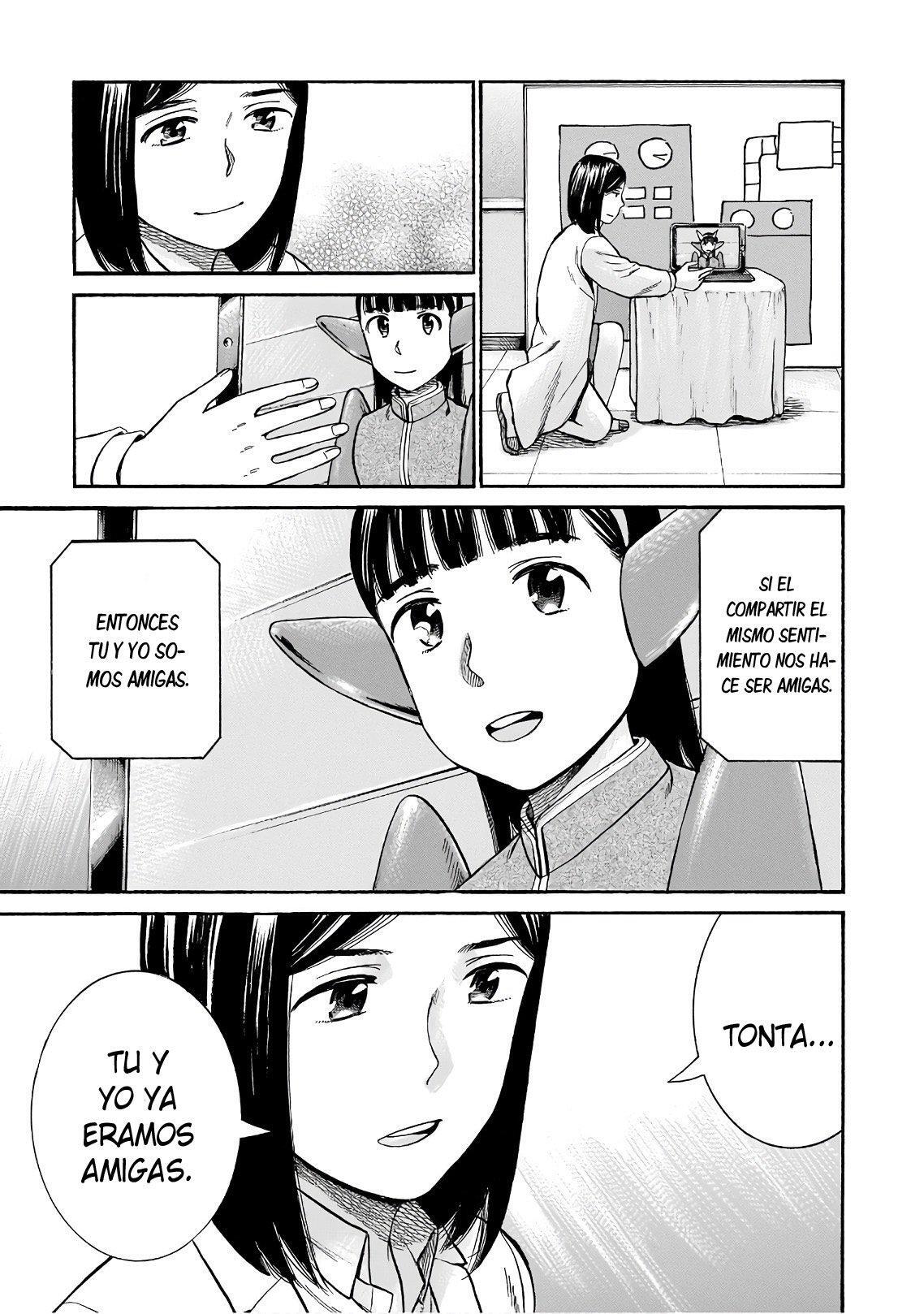Capitulo 87 page 33