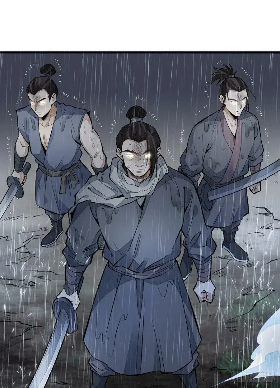 Capitulo 72 page 36