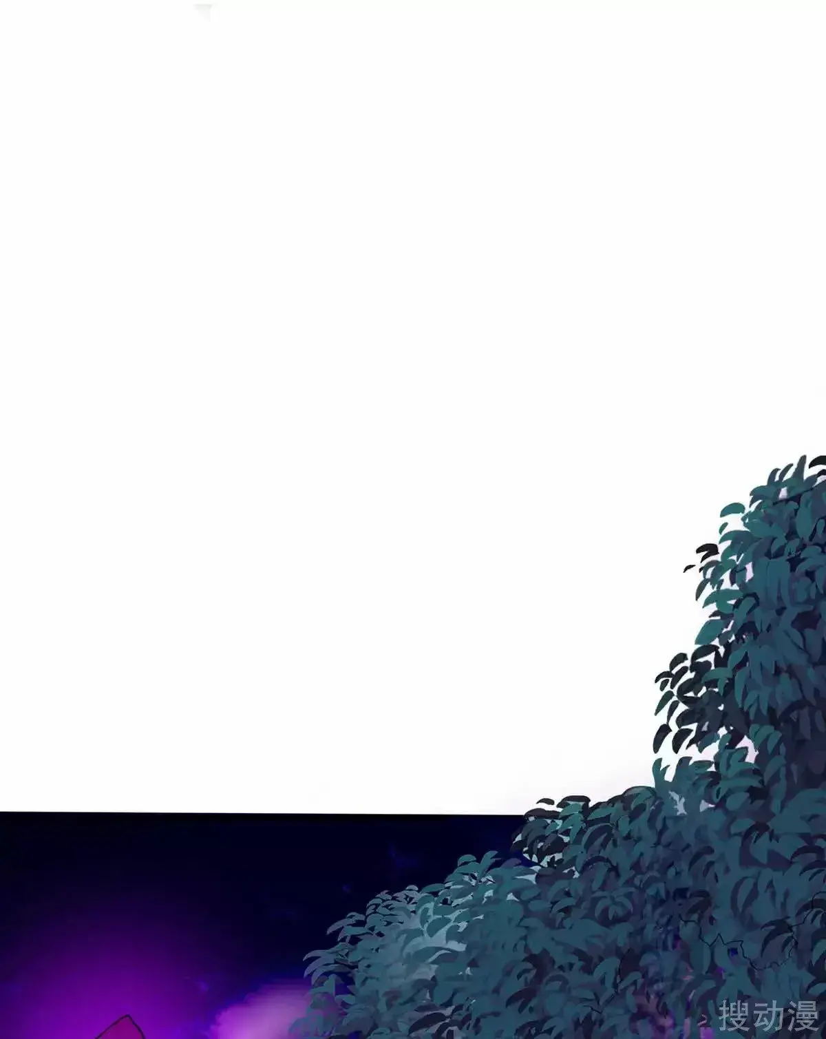 Capitulo 132 page 23