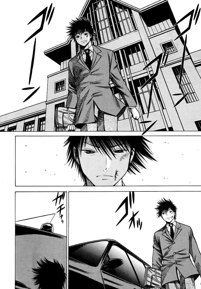 Capitulo 1 page 9