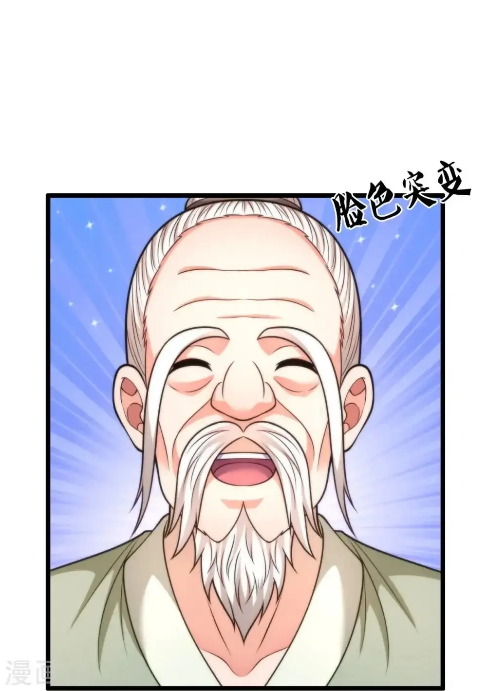 Capitulo 304 page 2