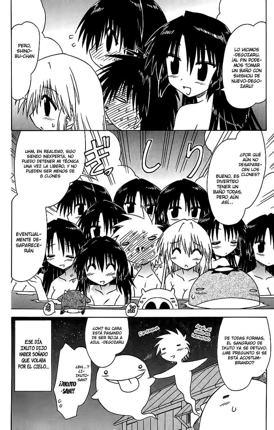 Capitulo 58.11 page 10