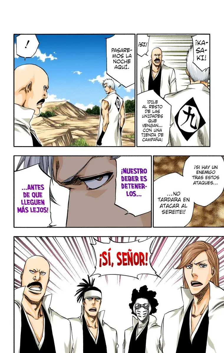 Capitulo 315.60 page 6