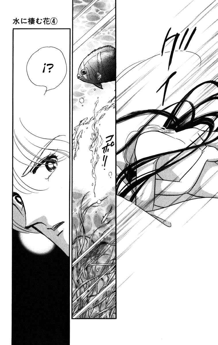 Capitulo 16 page 47