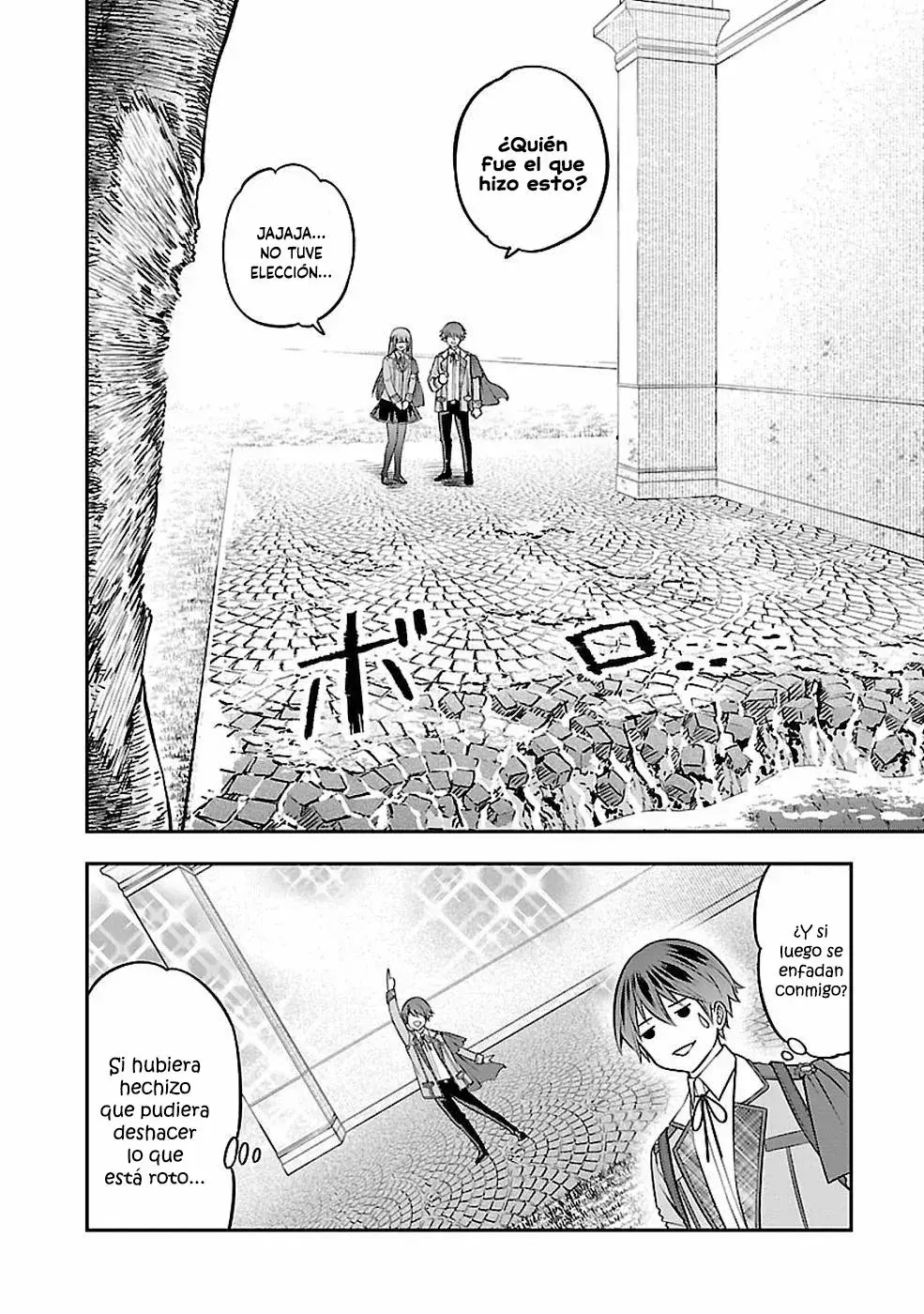 Capitulo 10 page 15