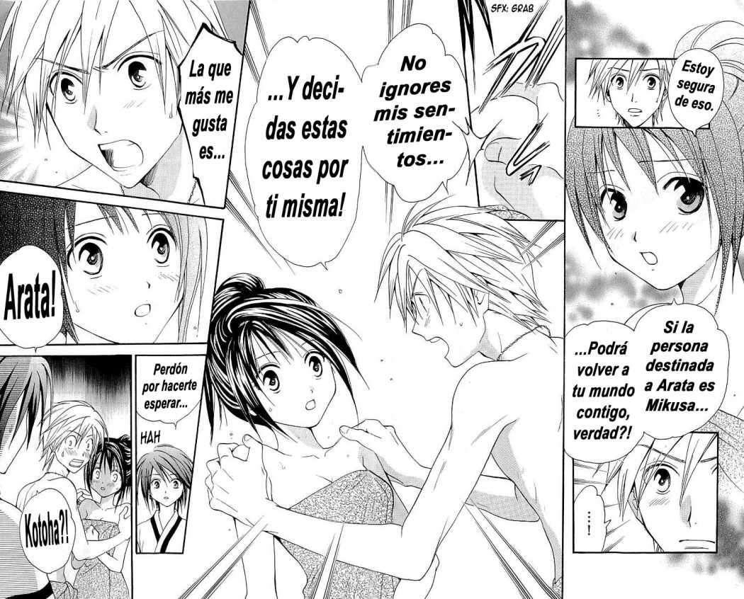 Capitulo 106 page 6