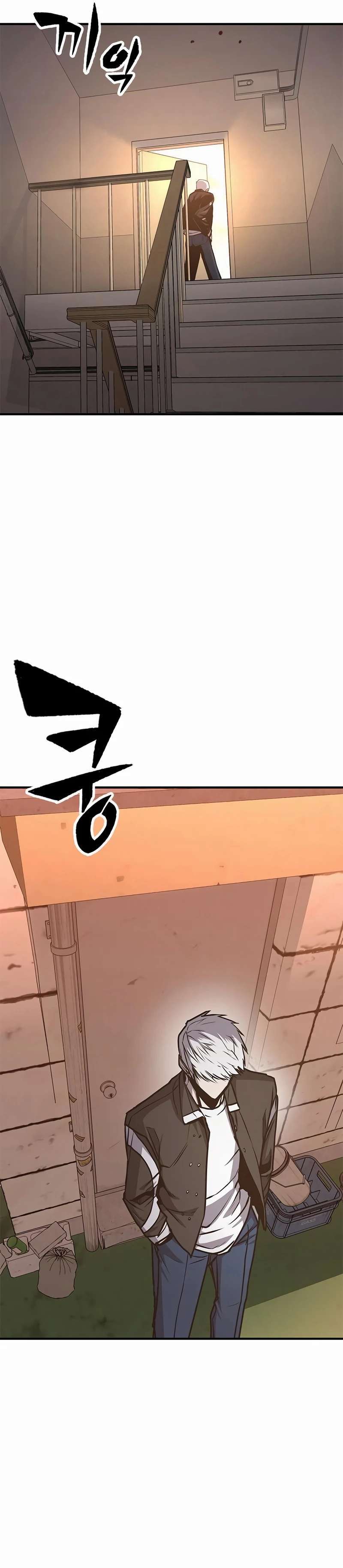 Capitulo 28 page 34