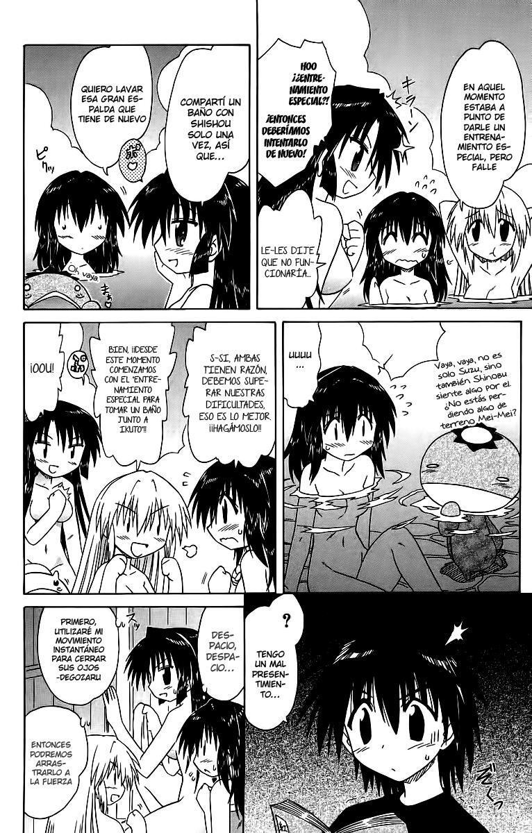 Capitulo 58.11 page 4