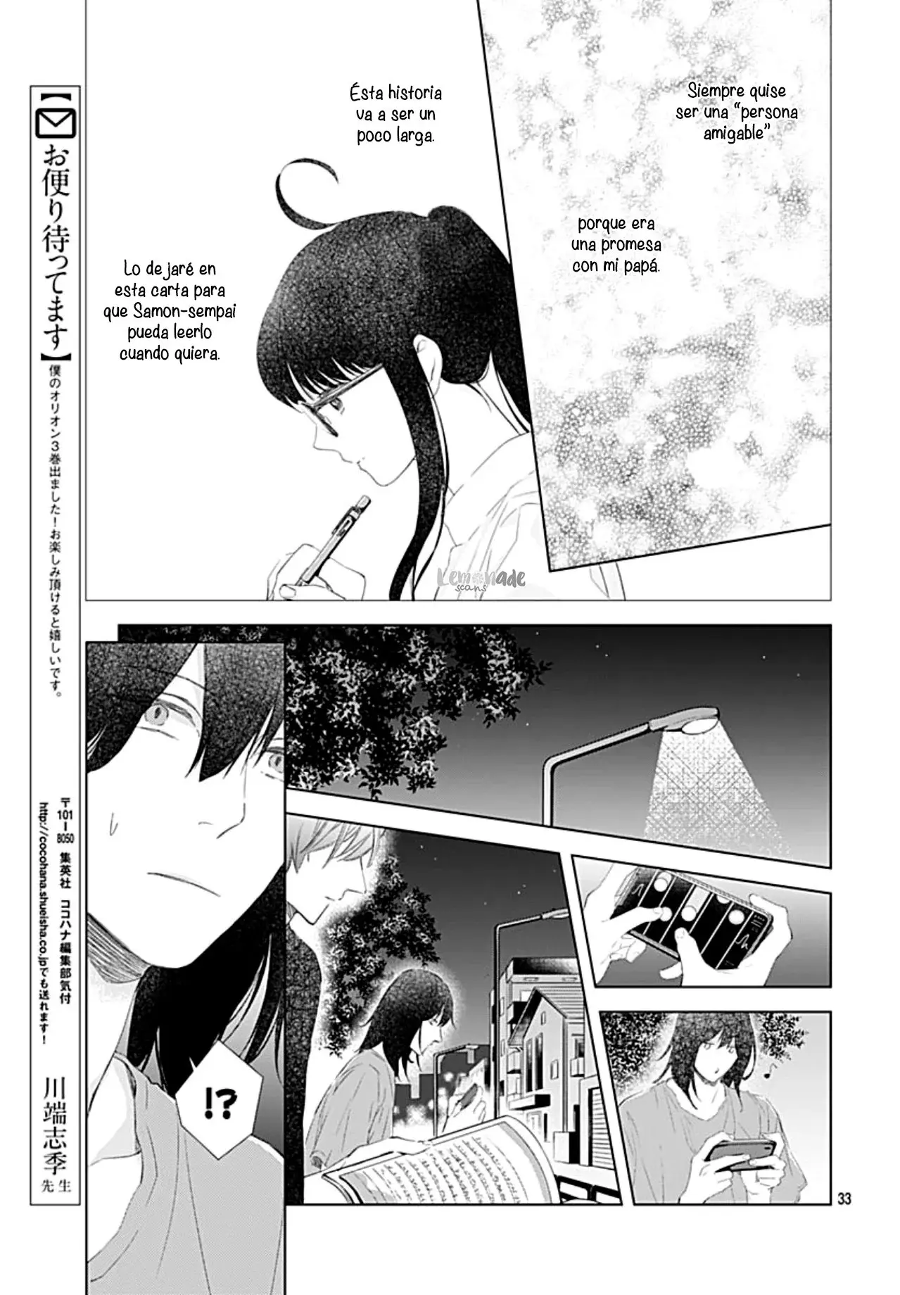 Capitulo 15 page 37
