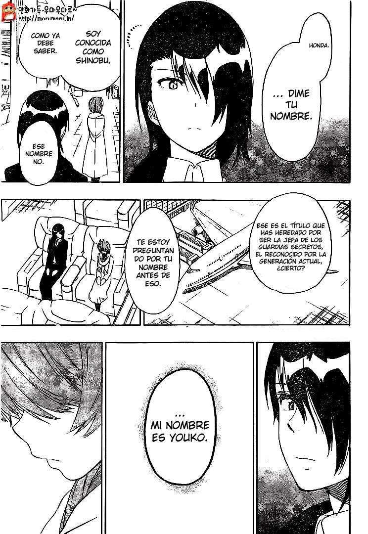 Capitulo 195 page 17