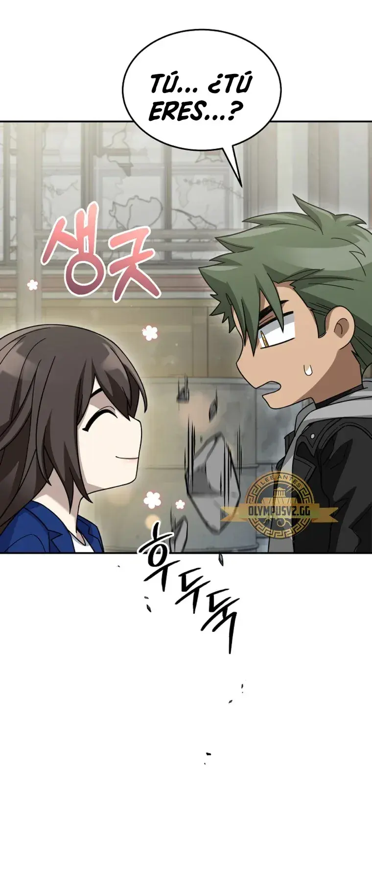 Capitulo 71 page 13