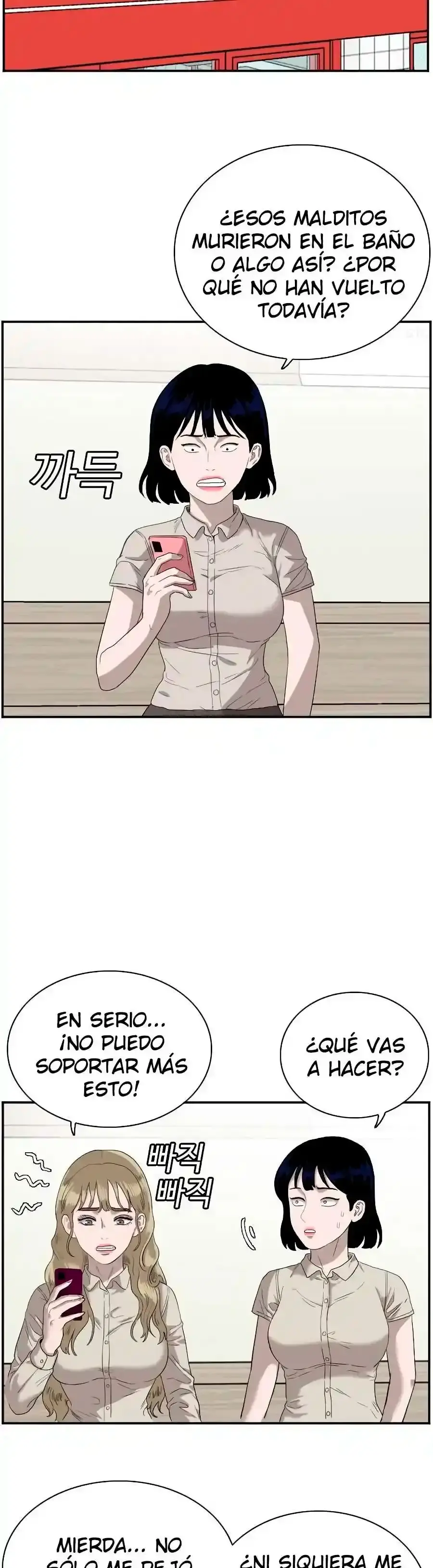 Capitulo 72 page 26