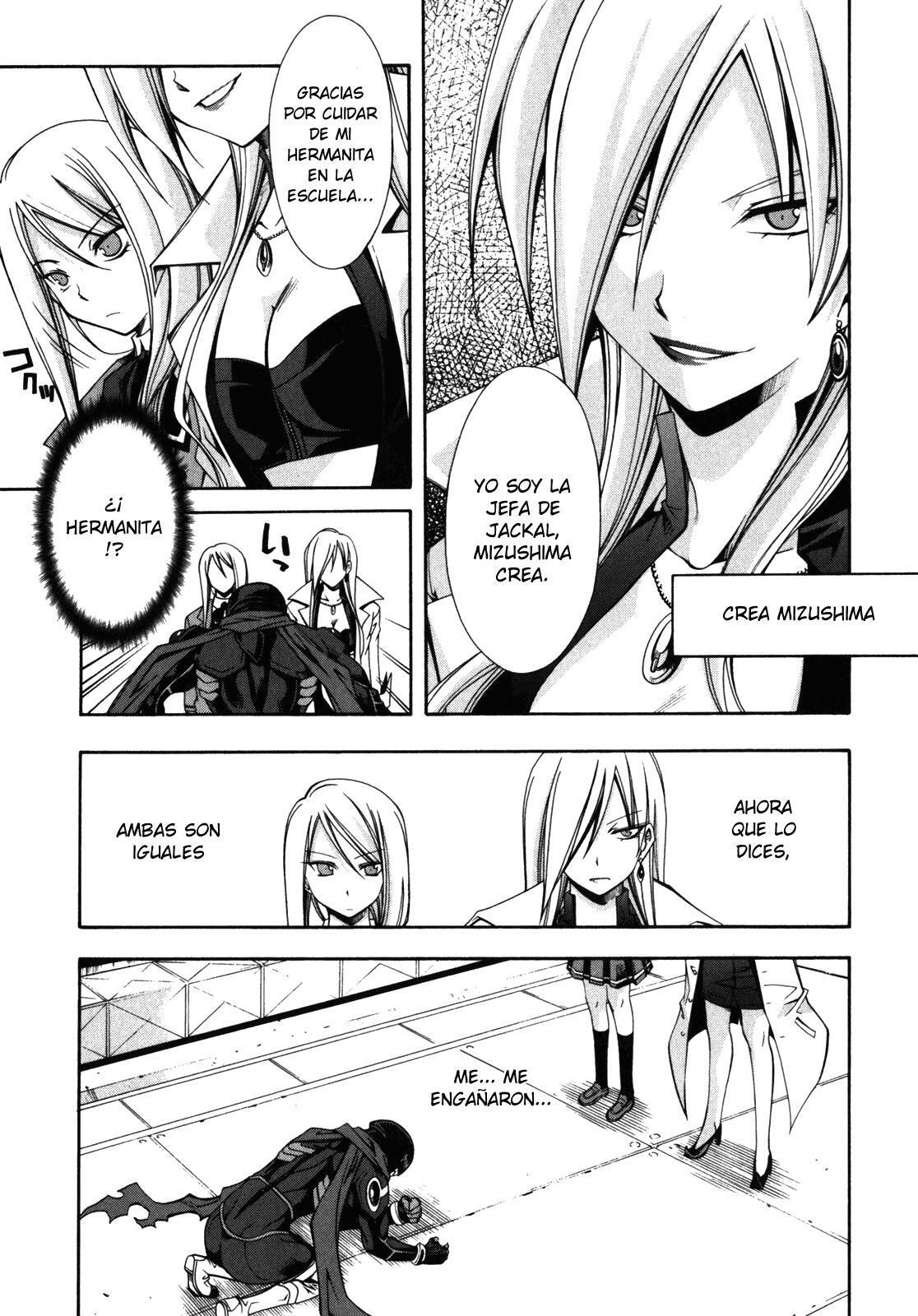 Capitulo 1 page 71