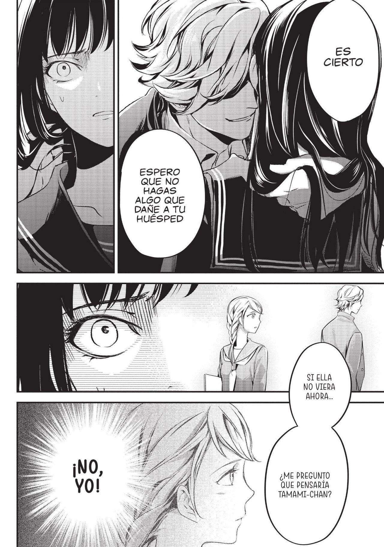 Capitulo 11 page 16