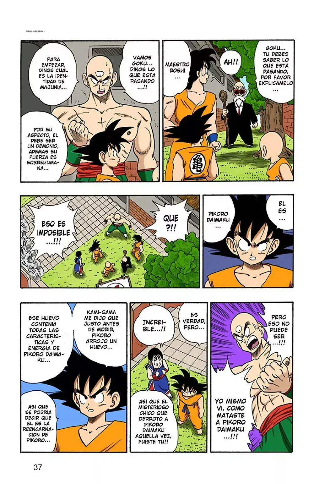 Capitulo 182 page 7