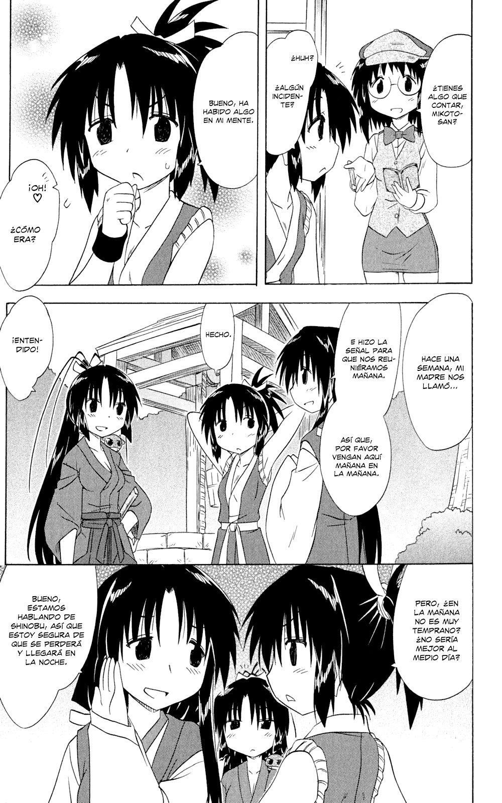 Capitulo 141 page 19