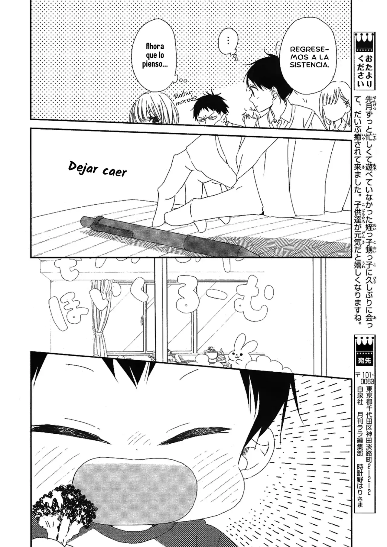 Capitulo 99 page 18
