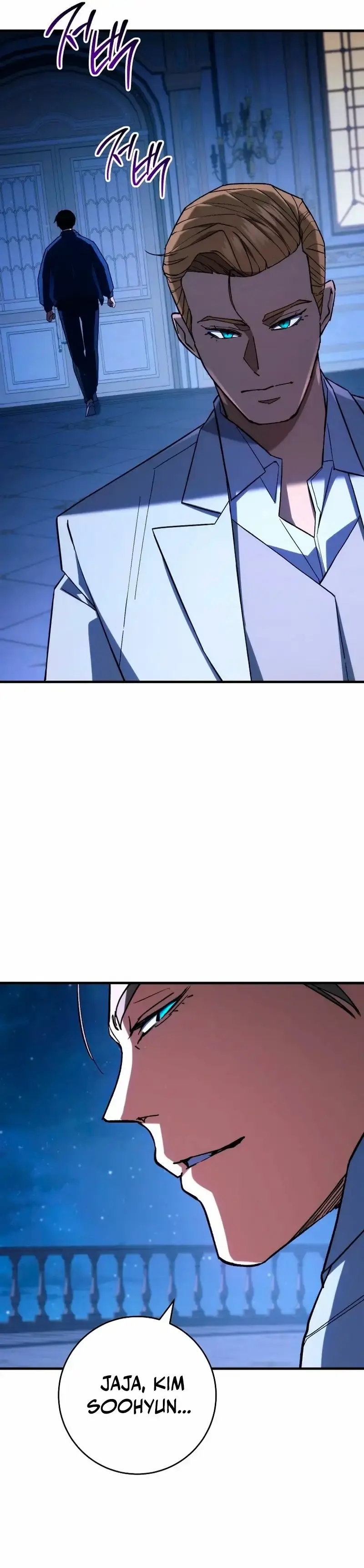 Capitulo 93 page 42