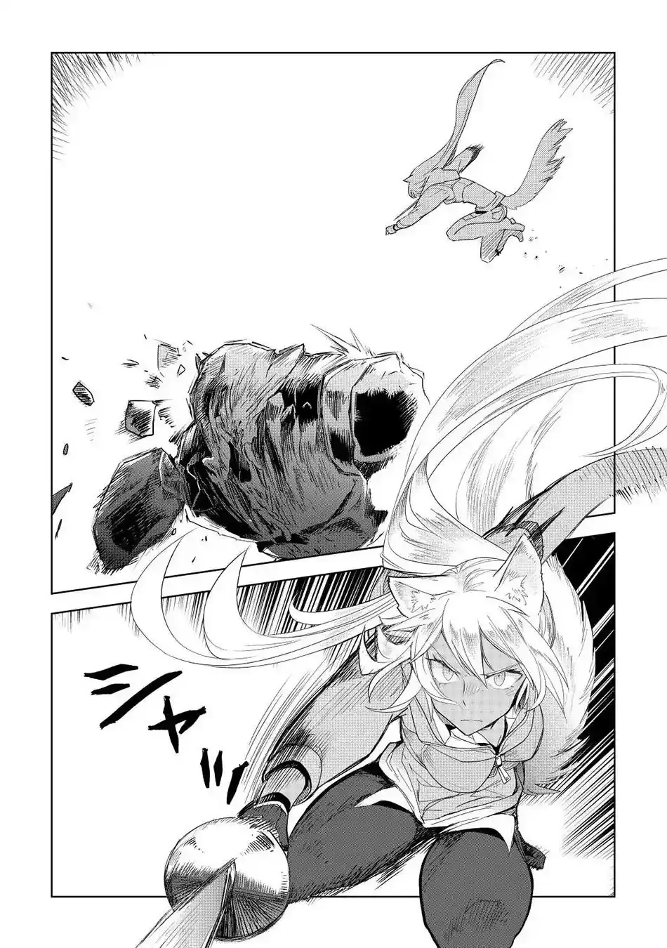 Capitulo 51 page 20
